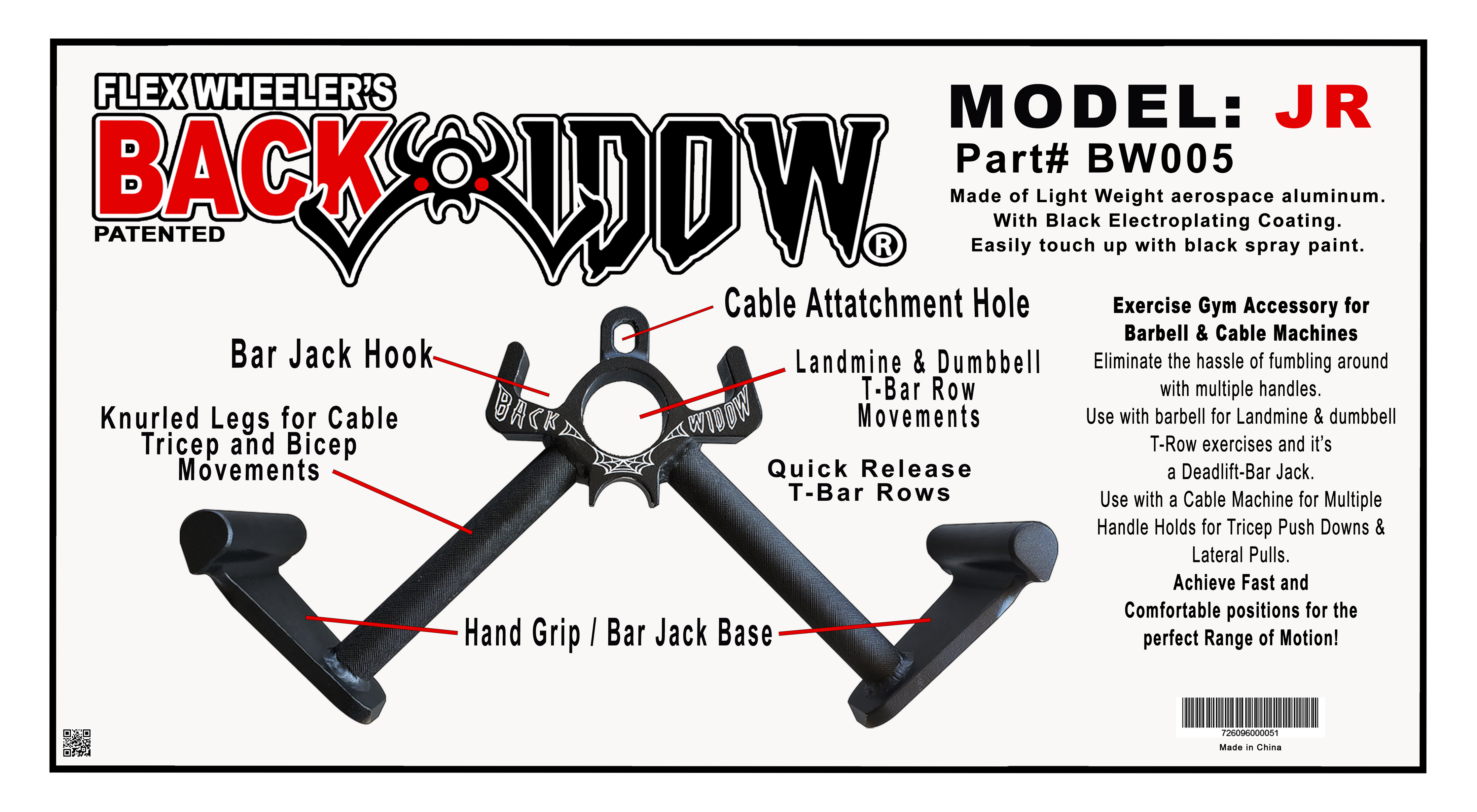 1d. Flex Wheeler's BACK WIDOW® JR – Back Widow 1d. Flex Wheeler's BACK WIDOW® JR – Back Widow